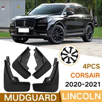 Для Lincoln Adventurer Lincoln Corsair 2020-2021 Внешняя торговля Трансграничное крыло Pi Watt
