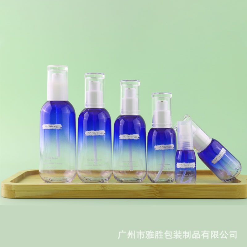 雅胜PETG面部乳液喷雾瓶爽肤水精华液纯露眼霜瓶护肤品塑料分装瓶