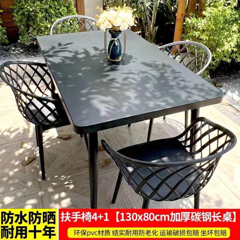 シンプルな炭素鋼の小さなラウンドテーブルと椅子の組み合わせバルコニーレジャー交渉テーブル休憩エリア屋外ミルクティーショップ屋外ダイニングテーブル|undefined