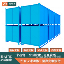 1�������D���FƤ�乤�I������܇�g���͏U���D�ƴ惦��} ���Fм