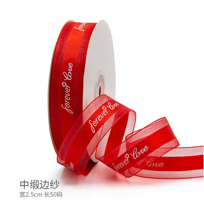 Cinta inglesa para siempre amor impreso romántico forjado hilo cinta flores ramo regalo pastel embalaje cinta