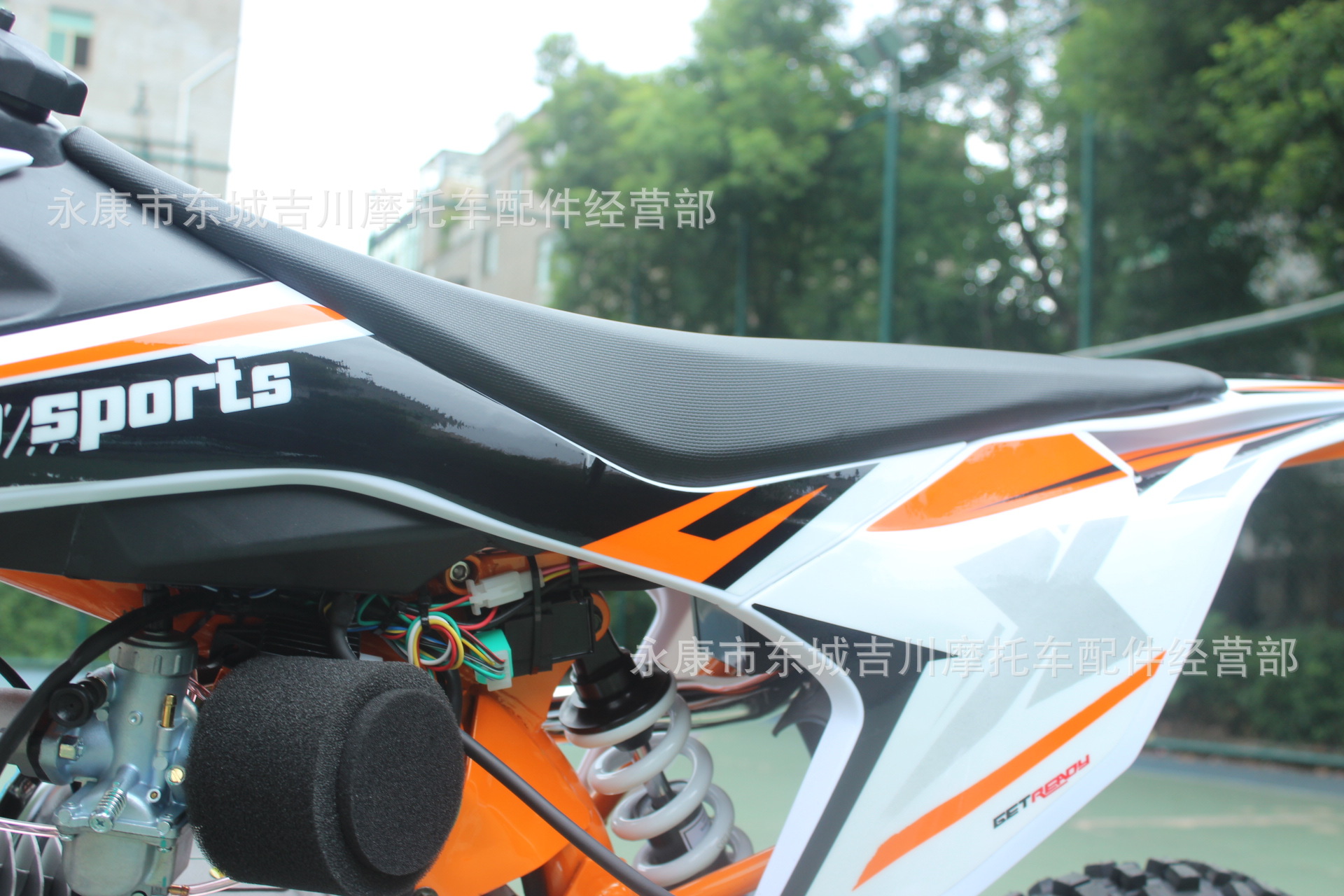 Xiao Gaosi Mountain Off-Road Motorcycle 125Cc Off-Road Vehicle Two-Wheel Off-Road Motorcycle Cross-Border Source