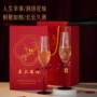 实用订婚结婚新婚礼物