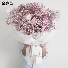 Wholesale flower shop floral materials morning mist soft light thickened flower wrapping paper waterproof matte bouquet wrapping paper Korean plain paper