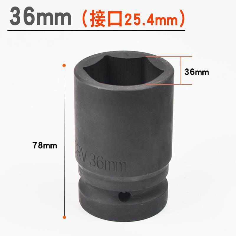 Cartucha de cañón de aire pesado 1 pulgada 25mm interfaz de cañón de aire herramienta neumática de reparación de automóviles llave de cañón de aire hexagonal