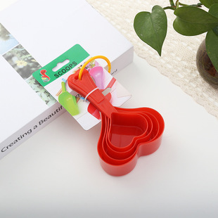 Plastic measuring spoon set of four red is love measuring spoon spot wholesale household flour egg measuring spoon baking accessories