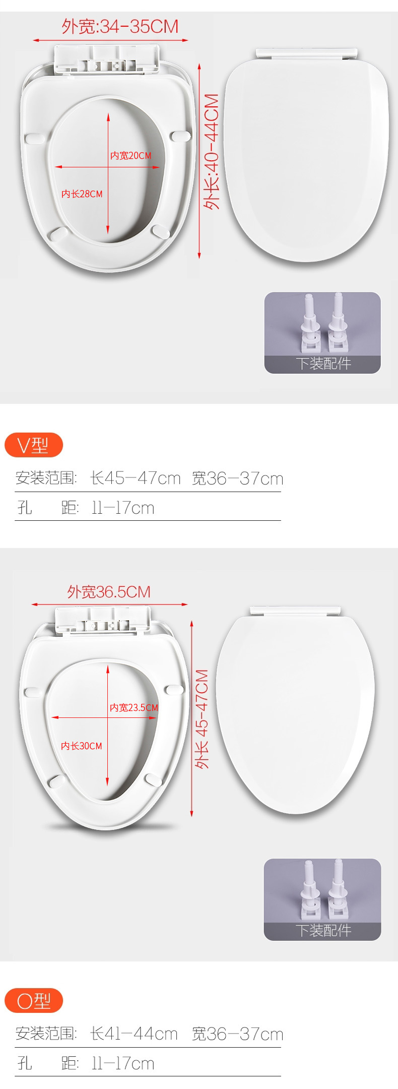 Manufacturer's in-stock bottom-mounted toilet seat covers, household slow-lowering silent anti-wear round head toilet seat covers, thickened bottom-mounted toilet seat covers Item Picture