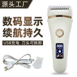 亚马逊新款USB充电脱毛器防水液晶女士剃毛器 电动女用全身脱毛仪