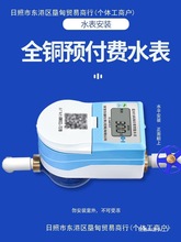 ������ˮ��4g �֙C�ߴa�h�������A���M �{�����ⷿ���W����ꇹ�