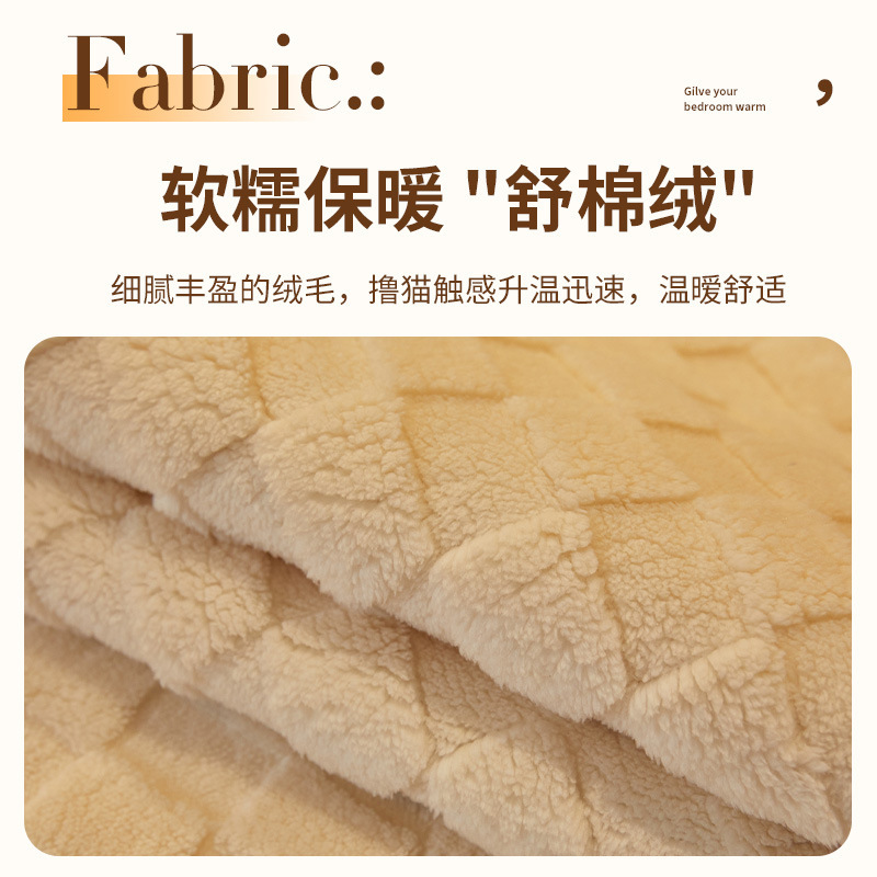 现代简约舒棉绒沙发垫秋冬季保暖防滑沙发垫毛绒套罩直排坐垫跨境|undefined