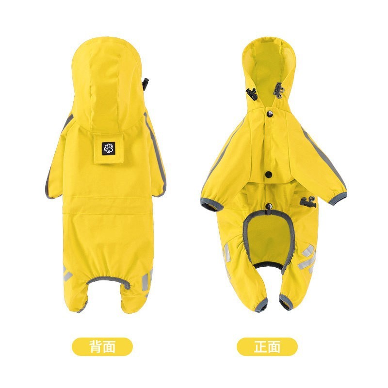 犬四足レインコート防水大中小小型犬ペットレインコート子犬雨の日の外出服ペット用品|undefined