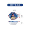 Jingdezhen ceramic tableware fish plate home plate bone porcelain house steamed fish plate large steamed fish sushi plate