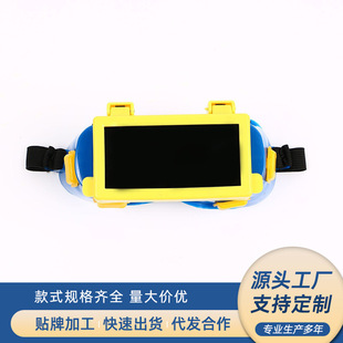 Դ�^�S��ֱ��늺����R ���_���oĿ�R ���I���l���wʽ�p���RƬ