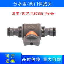 ϴ܇ܛˮ���y�T�_�P4/6�փ���z�������p������ٽ��^ֱ�y������