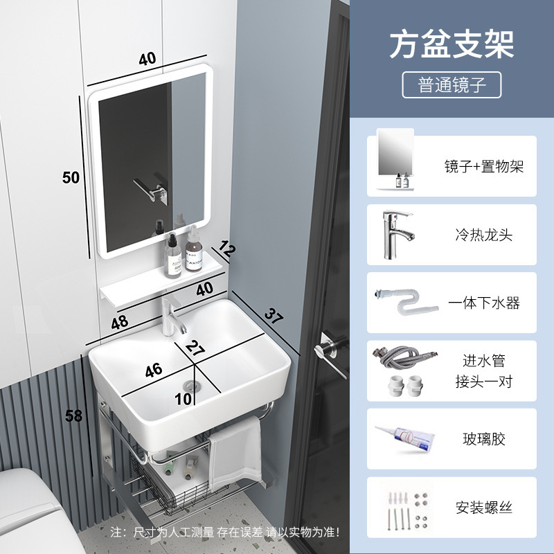 迷你小户型简易洗脸盆陶瓷 三角转角挂墙式不锈钢支架台阳洗手盆|undefined