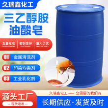 ��������Һ��ҵ�黯��������������Һ������Լ����Ҵ���������