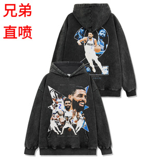 Cross-Border Retro Kyrie Kyrie Irving Printed Short-Sleeved T-Shirt Washed Long-Sleeved Round Neck Casual Hooded Sweatshirt