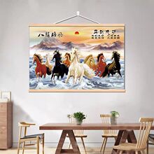 �˿�ͼ����װ�λ�����ͼ�ִ���Լ�һ����ȹ����칫�������ɹ��ڻ�