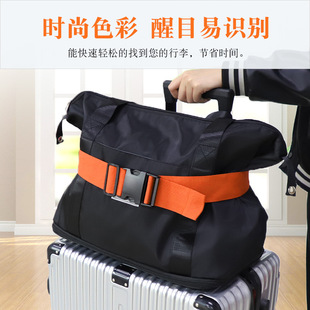 Heat transfer printing luggage belt fixing belt plastic buckle luggage rope box binding belt luggage bag belt outdoor buckle binding belt