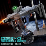 新款火舞MK3手自一体自动吸水电动水枪连发炫酷喷火灯光户外玩具