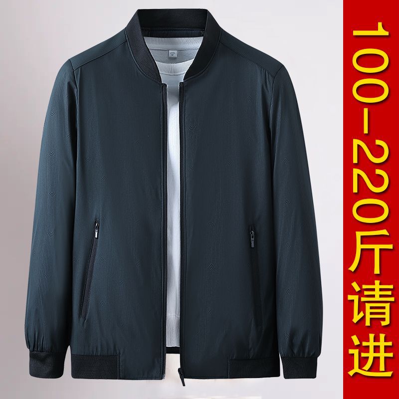 Autumn New Style Casual High-End Jacket for Middle-Aged and Elderly Men, Middle-Aged Lapel Top, Spring and Autumn Dad-Style Outerwear for Men
