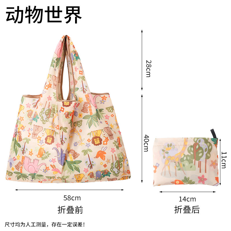 便携买菜小拉车折叠购物车推车轻便带轮子家用取快递手拉车小拖车|undefined