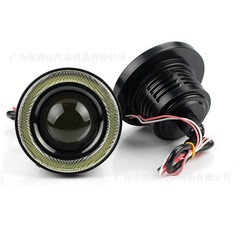 Amazon ベストセラー車 LED レンズ 30W フォグランプ改造魚眼デイタイムランニングライト 3inch cob エンジェルアイ付き