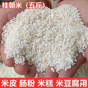 ���כ����c�ӷ۝h����Ƥ���כ��r�׶��������F���F�������