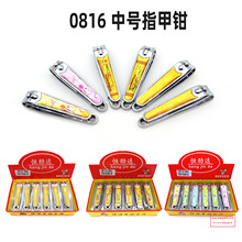 ��̖ƽ��ָ�׵�  ���z�控�����ָ�׼� �p����ָ���Q �s؛����؛
