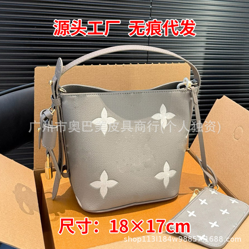 包包女2025新款水桶bb老花锁头手提单间斜挎包水桶包休闲百搭潮|undefined