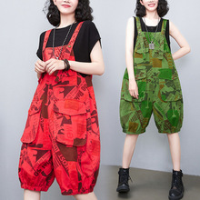 ����2022�ǹ�ɫ��aŮ�bţ�б���ѝŮ���ڟ��\ѝӡ�������^ϥ��ѝ