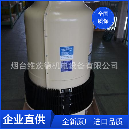 EBARA SBC-5E原装冷却塔