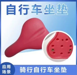 滚塑加工;其他橡塑;集成房屋