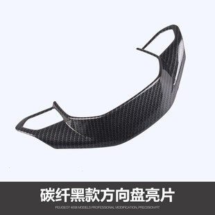 �m��춘���5008 4008����b��܇����P�b�Ȧ����2��־�b���Ʒ