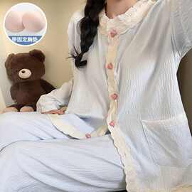 9263#春秋季新款睡衣女超柔彩棉带胸垫开衫公主风长袖家居服套装