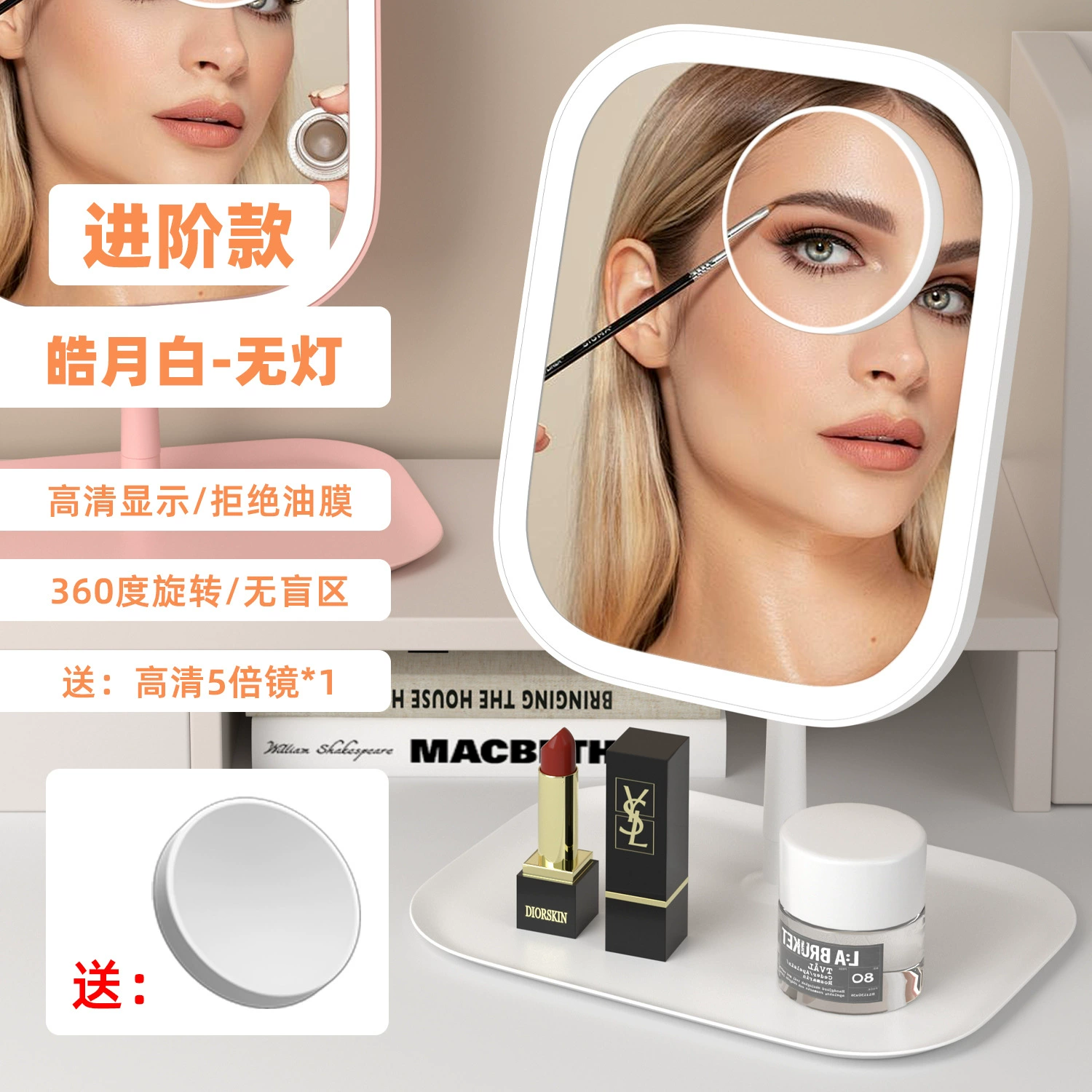 LED folding fill light with light, table handheld mirror for students, internet celebrity