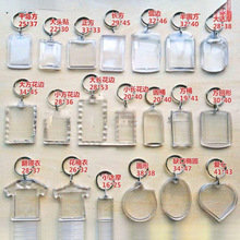 ��Ƭ耳׿ۿհ�͸���V��������Ƭ���^�N�i�׿� DIY���^�����