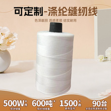 �S�����l���202�p�x���׾�pp����������߅��ƽ܇�����uֱ�N