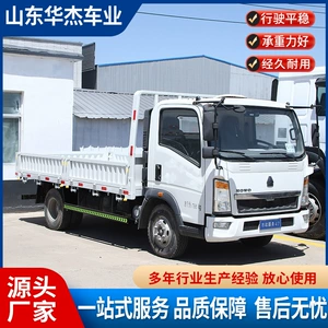 Fərdi Sinotruk Howo 3-5 tonluq 4X2 kiçik yük maşını