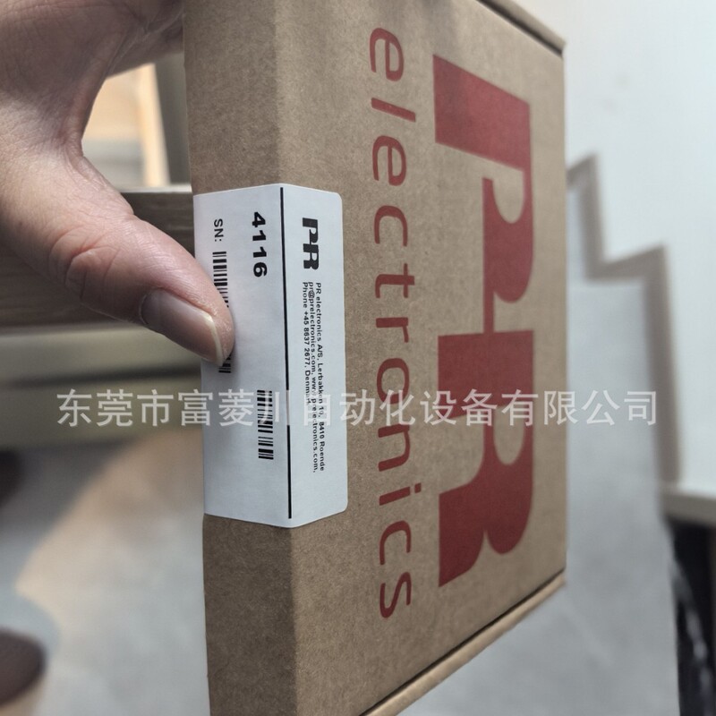 Original Danish Pr4116/4114 Multifunctional Programmable Temperature Transmitter Aluminum Rail Type Spot Original Price Negotiation