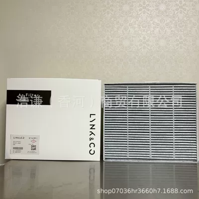 Cross-Border Applicable Geely Lynk Automobile filter element