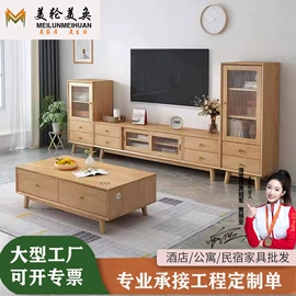实木床;桌类、茶几;成套餐桌椅