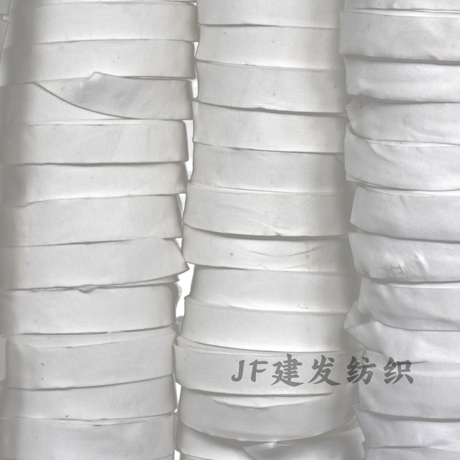 跆拳道腰带棉芯   跆拳道腰带内衬  道带毛毡  割条道带棉芯