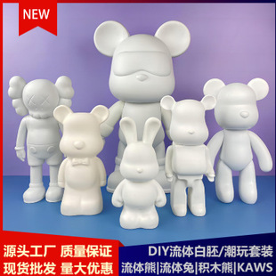 �羳�F؛ ���z���w�ܰ���DIY���b�����ֹ��Tɫ�N荴��X�ޔ[�����l