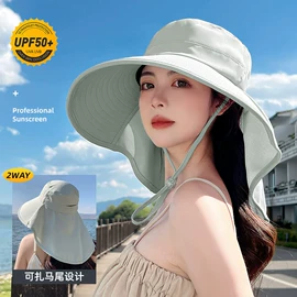 成人帽;防晒面纱面罩;防晒袖套