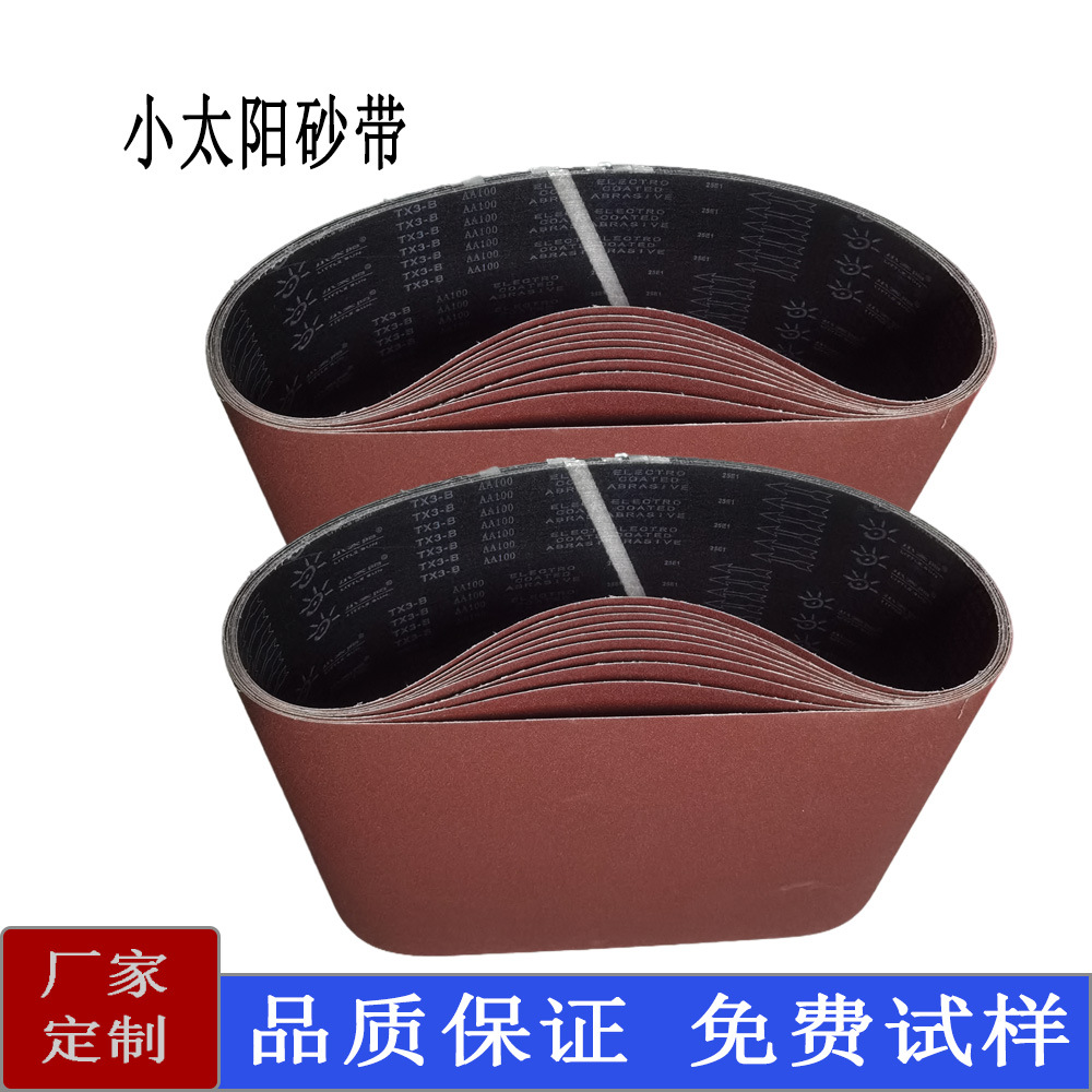 С̫ɰ 2000*1020ľİĽĥ׹ɳƽɰɰ