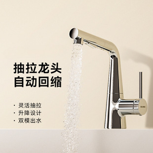 ���P����ˮ���^�l���gϴĘ��ϴ�ֳ��S�~������ԡ�ҙ�̨��