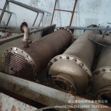二手不锈钢蒸发器 工业三效5吨浓缩结晶钛材设备 300L500L小型化