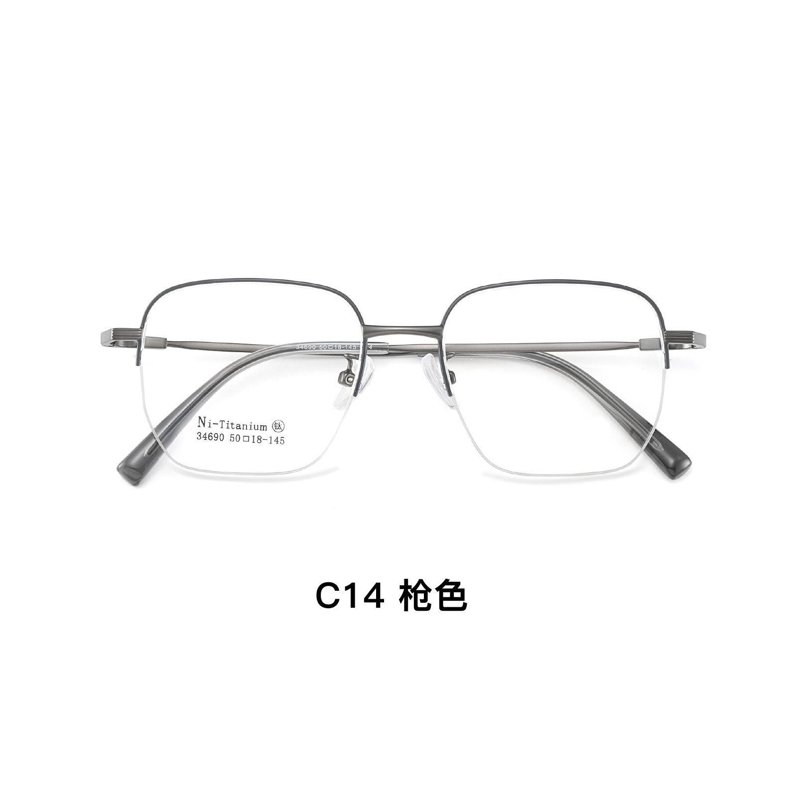 Guapo dios ultra ligero retro medio marco de memoria de gafas de titanio marco de piernas de titanio elásticas para hombres y mujeres Danyang espejo al por mayor