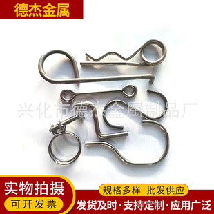 䓽z�A���ۏ� ���پ����ۏ����� ����0.4-35mm ֧�ַǘ�